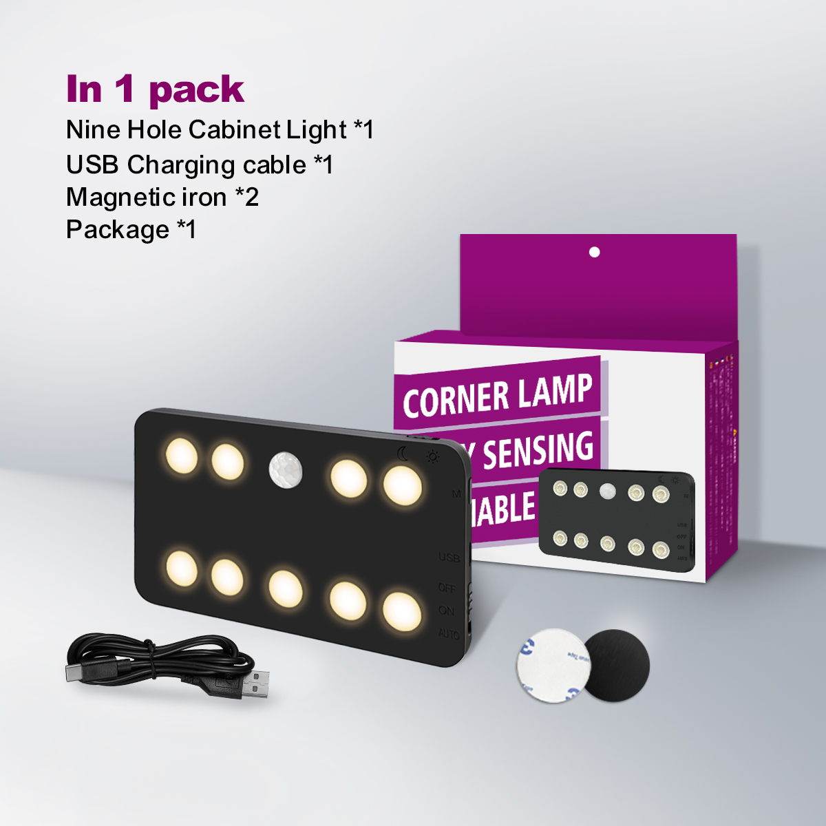 HCP260-九灯人体感应壁灯